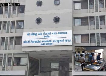 અમદાવાદમાં એસ.પી. ગર્લ્સ હોસ્ટેલની 60 વિદ્યાર્થિનીને ફૂડ પોઈઝનિંગ, તબિયત લથડતા હોસ્પિટલ ખસેડાઈ | 60 …