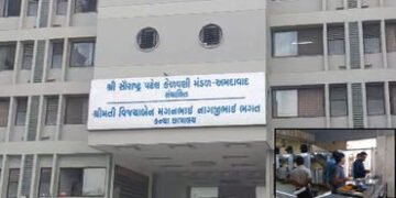 અમદાવાદમાં એસ.પી. ગર્લ્સ હોસ્ટેલની 60 વિદ્યાર્થિનીને ફૂડ પોઈઝનિંગ, તબિયત લથડતા હોસ્પિટલ ખસેડાઈ | 60 …