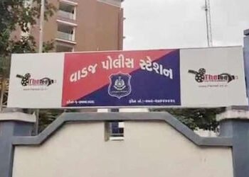 અમદાવાદમાં નવા વાડજમાં પરિણીતાનો છઠ્ઠા માળેથી કૂદીને આપઘાત, પતિના ત્રાસથી કંટાળીને જીવન ટૂંકાવ્યું |…