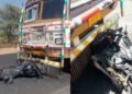 મહેસાણાના લાડોલ નજીક ટ્રક અને બાઈક વચ્ચે ભયાનક અકસ્માત, વડાલીના 2 ના મોત; 1 ગંભીર | Mehsana Ladol Ac…