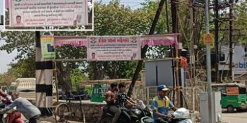 જામનગરમાં ચૂંટણી પહેલા જ લાગ્યા કોંગ્રેસના બહિષ્કારના બેનર, ગેંગસ્ટર જૂથો વચ્ચે વોર્ડ-12 માં વર્ચસ્વ…