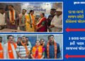 ભાવનગરમાં હાઈ વોલ્ટેજ ડ્રામા: કોંગ્રેસમાં જોડાયાના 3 જ કલાકમાં પૂર્વ કોર્પોરેટરની ભાજપમાં ઘરવાપસી, જ…