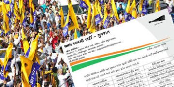 સ્થાનિક સ્વરાજ્યની ચૂંટણી માટે AAP ઉમેદવારોની વધુ એક યાદી જાહેર, જુઓ કોને કોને મળી ટિકિટ | aap gujar…