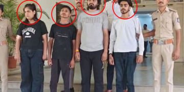 અમદાવાદ: સાણંદમાં કપડાંની દુકાનની આડમાં ચાલતો ડ્રગ્સનો વેપલો ઝડપાયો, યુવતી સહિત 4ની ધરપકડ | Gujarat …