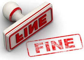 સી.ઓ. ચેકિંગ ડ્રાઈવમાં વર્ષ દરમિયાન રૃપિયા 29.64 લાખના દંડની વસૂલાત | Fines worth Rs 29 64 lakh coll…