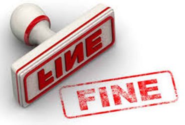 સી.ઓ. ચેકિંગ ડ્રાઈવમાં વર્ષ દરમિયાન રૃપિયા 29.64 લાખના દંડની વસૂલાત | Fines worth Rs 29 64 lakh coll…