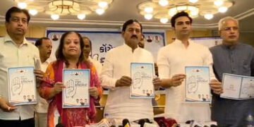 અમદાવાદ મનપા ચૂંટણી માટે કોંગ્રેસના 15 કમિટમેન્ટ, પ્રોપર્ટી ટેક્સ 5 ટકા, મહિલા-વિદ્યાર્થીઓને AMTSમાં…