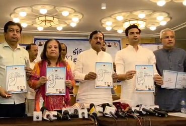 અમદાવાદ મનપા ચૂંટણી માટે કોંગ્રેસના 15 કમિટમેન્ટ, પ્રોપર્ટી ટેક્સ 5 ટકા, મહિલા-વિદ્યાર્થીઓને AMTSમાં…