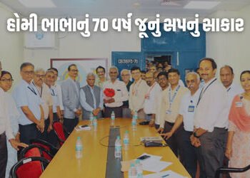 હોમી ભાભાનું 70 વર્ષ જૂનું સપનું સાકાર! કલપક્કમની સિદ્ધિથી એનર્જી સુપરપાવર બનશે ભારત; દુનિયા ચોંકી |…
