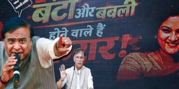 ‘પવન ખેડાને પાતાળમાંથી પણ શોધી લાવશે આસામ પોલીસ’, હિમંત બિસ્વા સરમાનું આક્રમક નિવેદન | Assam Electio…