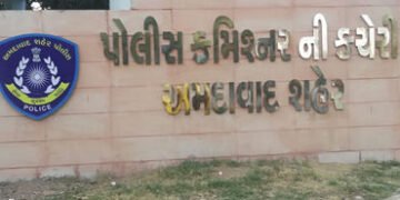 અમદાવાદ પોલીસ બેડામાં ધરખમ ફેરફાર, 13 PIની આંતરિક બદલી, બહારથી આવેલા 54 PIને પોસ્ટિંગ અપાઈ | ahmedab…