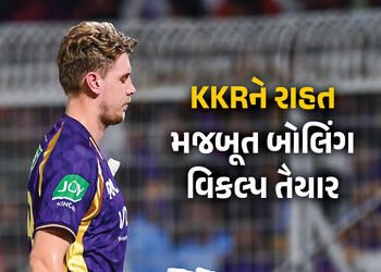 IPL 2026: KKR માટે ખુશખબર, 25 કરોડના ખેલાડીની આગામી મેચમાં થશે વાપસી | IPL 2026: KKR’s 25 Crore Star…