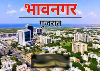 સીટી સર્વે 1-2ના 13 વોર્ડમાં કુલ 13752 મિલ્કતોમાં ફેરફાર નોંધ પડી | A total of 13752 changes were re…