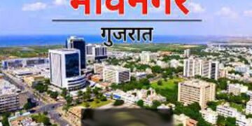 સીટી સર્વે 1-2ના 13 વોર્ડમાં કુલ 13752 મિલ્કતોમાં ફેરફાર નોંધ પડી | A total of 13752 changes were re…