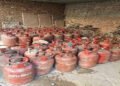 જેતપુરમાં ટેક્સટાઇલ મિલમાંથી 93 LPG સિલિન્ડર કબજે | 93 LPG cylinders seized from textile mill in Jet…