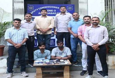 ગુજરાત સહિતના રાજ્યોમાંથી મોબાઇલ ચોરી કરતી ગેંગ ઝડપાઇ | DCP Zone 3 staff nabbed two members of mobil…