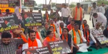વડોદરા જિલ્લા ભાજપનો ફ્લોપ શો,ટિકિટ માટે રાફડો..ખડગેના વિરોધના કાર્યક્રમમાં માંડ 50 કાર્યકર | Vadoda…