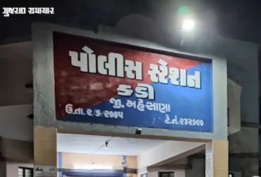 કડીમાં પ્રેમ સંબંધમાં હિચકારી હત્યા, 20 વર્ષીય યુવકને ક્રૂરતાથી મારીને કેનાલમાં ફેંકી દીધો, 7 દિવસે …