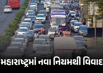 મહારાષ્ટ્રમાં હવે ‘મરાઠી’ રિક્ષા-ટેક્સી ડ્રાઈવરો માટે મરાઠી ભાષા ફરજિયાત! નવા નિયમથી વિવાદ | Maharas…