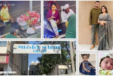 ચાંદખેડામાં બે બાળકીના મોત મામલે ઘરમાંથી વાસણ, ચાદર, કપડા, દવા જપ્ત; મોટો ખુલાસો કરવાની તૈયારી | ahm…