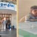 જામનગર પોલીસની માનવતાપૂર્ણ કામગીરી : હાપા સ્ટેશન રોડ પરથી મળેલા મુકબધિર બાળકને સુરક્ષિત રીતે સંસ્થાન…