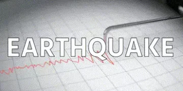 અમરેલીના સાવરકુંડલાનું મીતીયાળા ધ્રુજ્યું! 30 કલાકમાં ભૂકંપના 14 આંચકાથી ગ્રામજનોમાં ભયનો માહોલ | 14…