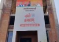 અસંખ્ય એવા ટિકિટવાંછુકો છે જેઓ કદાપિ ભાજપ કાર્યાલય આવ્યા નથી અને પક્ષમાંથી ચૂંટણી લડવી છે | countles…