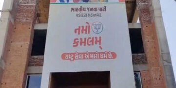 અસંખ્ય એવા ટિકિટવાંછુકો છે જેઓ કદાપિ ભાજપ કાર્યાલય આવ્યા નથી અને પક્ષમાંથી ચૂંટણી લડવી છે | countles…