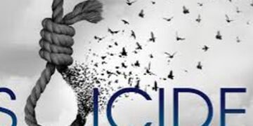 હુજરત પાગા રોડના એસેસરિઝના વેપારીનો દુકાનમાં જ આપઘાત | Accessories dealer on Hujrat Paga Road commit…