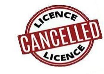 નવાયાર્ડના મેડિકલ સ્ટોરનું લાયસન્સ કાયમી ધોરણે રદ | License of medical store in Navayard permanently…