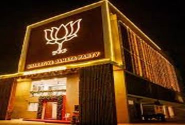 ભાજપમાં ભડકો ટાળવા ક્યાંક છેક સુધી ઉમેદવારો ગુપ્ત રખાશે | Candidates will be kept secret for some ti…