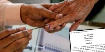 સ્થાનિક સ્વરાજ્યની ચૂંટણી: બીજા શનિવારે રજા છતાં આ કચેરીઓ ખુલ્લી રહેશે, ચૂંટણી પંચનો મહત્ત્વનો નિર્ણ…