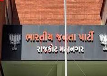 પૈસાદાર-પાવરફૂલ થયેલા નેતાઓ માટે ભાજપમાં ધોરણો બદલાય તેવી શક્યતા | There is a possibility that norms…