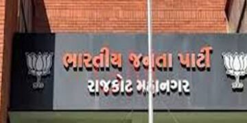 પૈસાદાર-પાવરફૂલ થયેલા નેતાઓ માટે ભાજપમાં ધોરણો બદલાય તેવી શક્યતા | There is a possibility that norms…