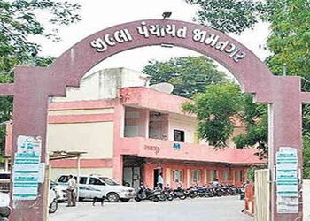 જામનગર જિલ્લામાં યોજાનારી સ્થાનિક સ્વરાજ્યની ચૂંટણીઓને અનુલક્ષીને જિલ્લાના વહીવટીતંત્ર દ્વારા જુદા જ…