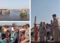 યમુનામાં હોડી પલટી જતાં 6થી વધુ શ્રદ્ધાળુઓના મોત, 17નું રેસ્ક્યૂ: યુપીના વૃંદાવનમાં મોટી દુર્ઘટના | …