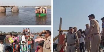 યમુનામાં હોડી પલટી જતાં 6થી વધુ શ્રદ્ધાળુઓના મોત, 17નું રેસ્ક્યૂ: યુપીના વૃંદાવનમાં મોટી દુર્ઘટના | …