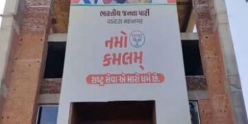 ગમે ત્યારે નામ જાહેર થવાના પગલે વડોદરા ભાજપ કાર્યાલય ખાતે 50 વકીલોની લીગલ સેલ તૈનાત | Legal cell of …