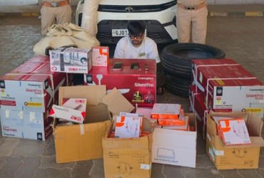 પેમેન્ટનો બનાવટી સ્ક્રીન શોટ મોકલીને છેતરપિંડી કરતો ગઠિયો અંતે ઝડપાયો | sarkehj police nabbed fraude…