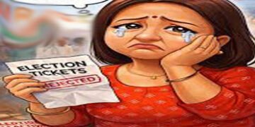 ટિકિટ આપવાનું કહી પ્રચાર કરાવી મહિલા સાથે છેતરપિંડી | Woman cheated by campaigning on the pretext of…