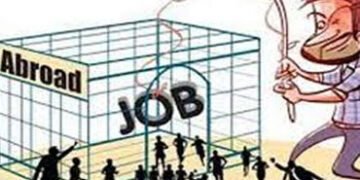 તલાટીમંત્રીની નોકરીના બહાને સરપંચની દીકરી સહિત 4 સાથે 37 લાખની ઠગાઇ | 4 people including Sarpanch’s …