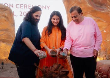 જામનગરમાં અનંત અંબાણીએ વન્યજીવ અને પશુચિકિત્સા વિજ્ઞાન માટે વિશ્વની પ્રથમ ‘વનતારા યુનિવર્સિટી’ લોન્ચ…