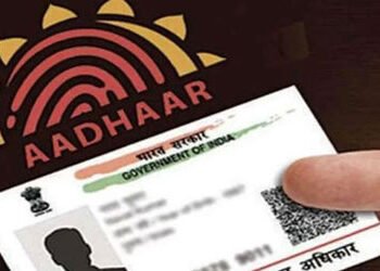 આધાર કાર્ડ ધારકો માટે ખુશખબર: OTP વગર પણ કરી શકશો KYC, જાણો આ નવી ઓફલાઈન સર્વિસ વિશે | Aadhaar Offli…