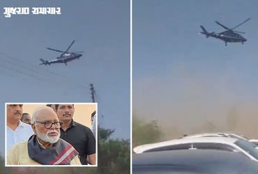 મોટી દુર્ઘટના ટળી! છગન ભુજબલનું હેલિકોપ્ટર હેલિપેડને બદલે પાર્કિંગમાં ઉતર્યું, ફડણવીસે આપ્યા તપાસના …