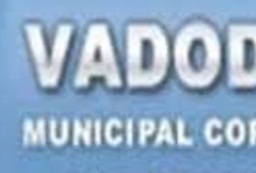 ફોર્મ ભરવાના અંતિમ દિવસે ઉમેદવારોનો રાફડો VMCની ચૂંટણીના ૧૯ વોર્ડ માટે ૪૭૨ ઉમેદવારીપત્રો રજૂ થયા | 4…