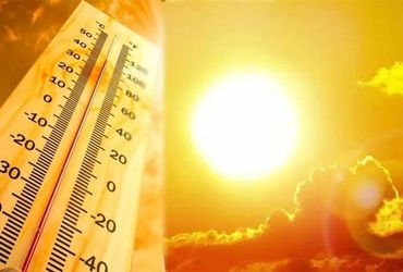 ગુજરાતમાં 17 એપ્રિલ સુધી આકરી ગરમીનું ‘યલો ઍલર્ટ’, જાણો તમારા શહેરમાં કેટલો વધશે પારો | IMD Warns of…