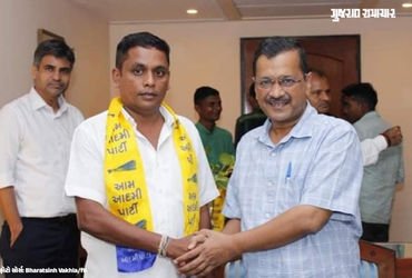 ગુજરાતના રાજકારણમાં અજીબ ડ્રામા: દાહોદમાં એક જ નેતાએ ભાજપ, કોંગ્રેસ અને AAP ત્રણેયમાંથી ફોર્મ ભર્યું…