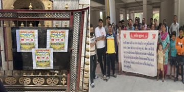 સુરત પાલિકાની ચૂંટણી જાહેર થતાં મતદારો-કાર્યકરોની પ્રેશર ટેકનીક : ઉત્રાણની સોસાયટીમાં રાજકીય પાર્ટીઓ…