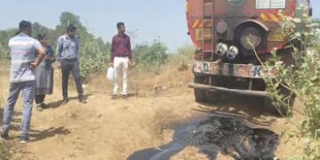 ઈન્ફિનિયમ ફાર્માસ્યુટિકલ્સ કંપની તાત્કાલિક બંધ કરવા જીપીસીબીનો હુકમ | GPCB orders immediate closure …