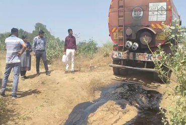 ઈન્ફિનિયમ ફાર્માસ્યુટિકલ્સ કંપની તાત્કાલિક બંધ કરવા જીપીસીબીનો હુકમ | GPCB orders immediate closure …